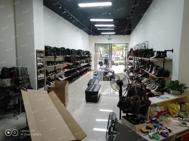 合肥鞋业网店