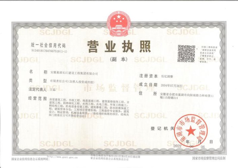 木鞋文化：一双承载历史的艺术品