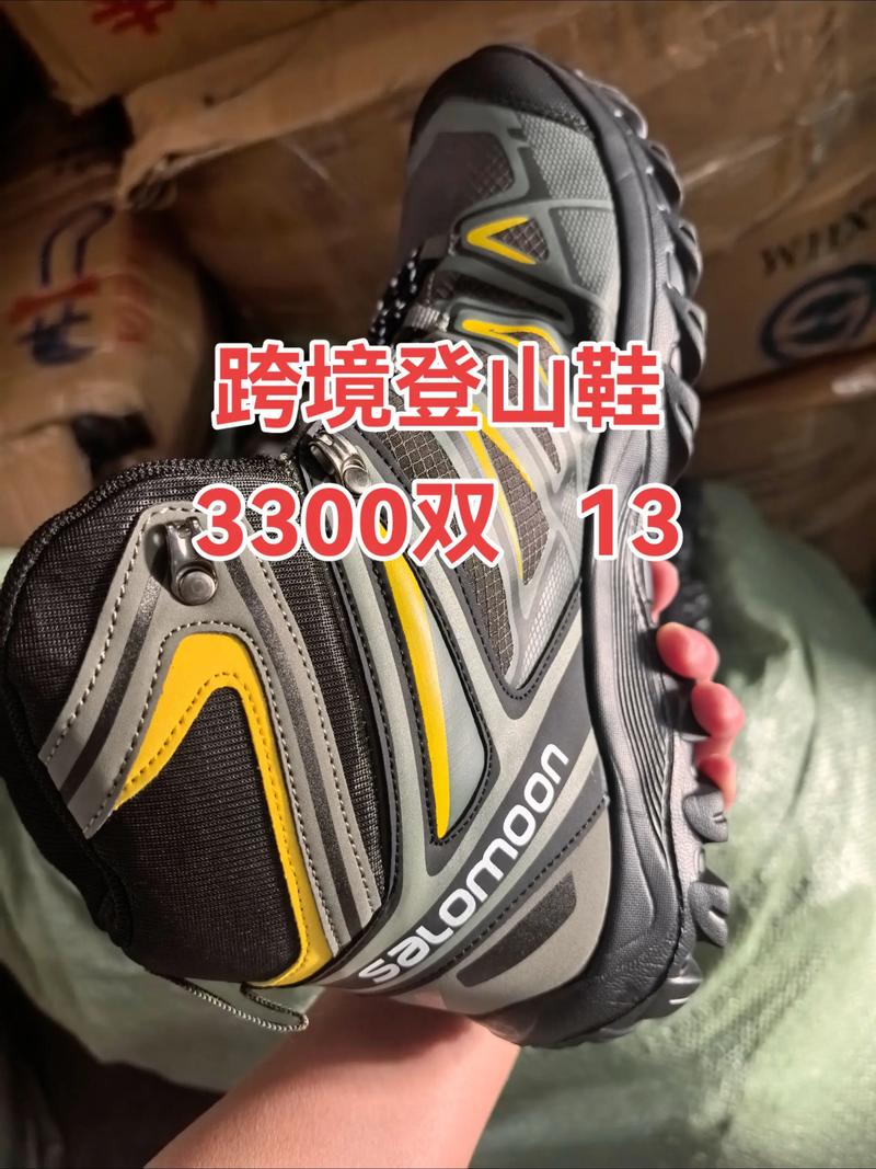 运动鞋批发：寻找时尚与性价比的完美契合